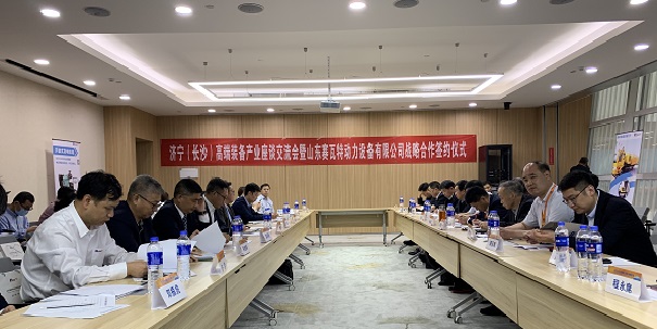 微信圖片_20210521142700.jpg