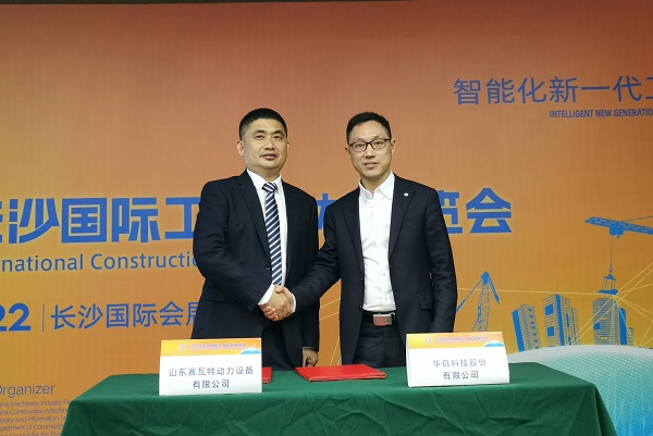 QQ圖片20210521141709.jpg